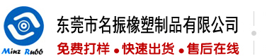 洋屌爆操眼镜白虎美女